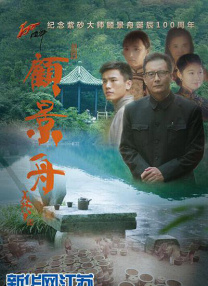 邪恶黄色小说