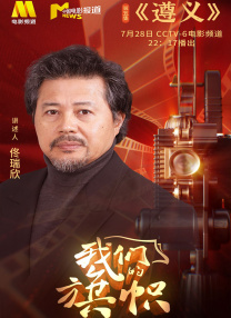 国产日韩久久久精品影院首页